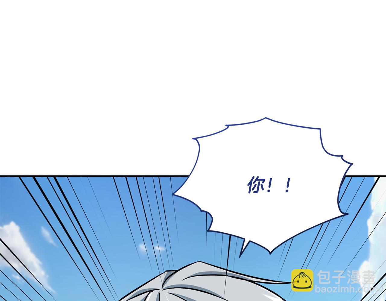 第157话 打听到出路71