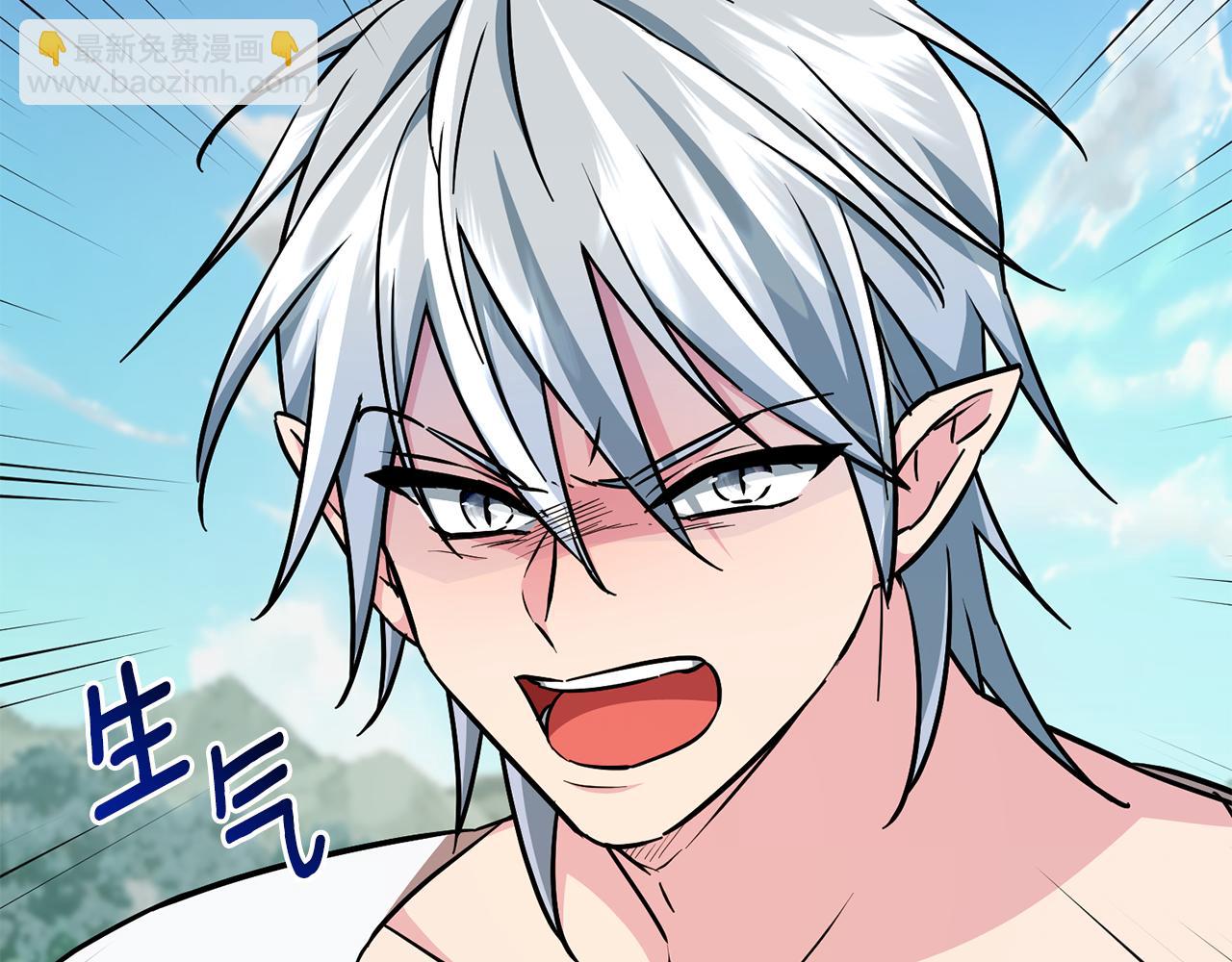 第157话 打听到出路72
