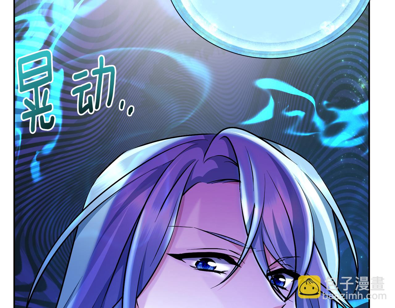 第157话 打听到出路75