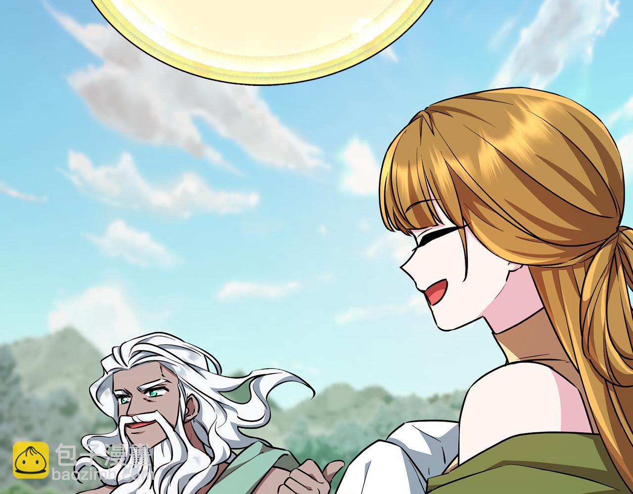 第157话 打听到出路88