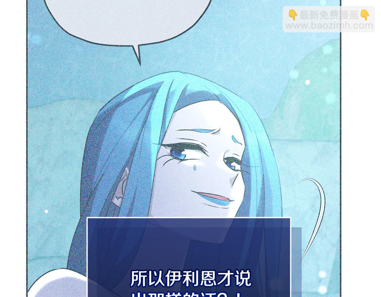 第157话 打听到出路92