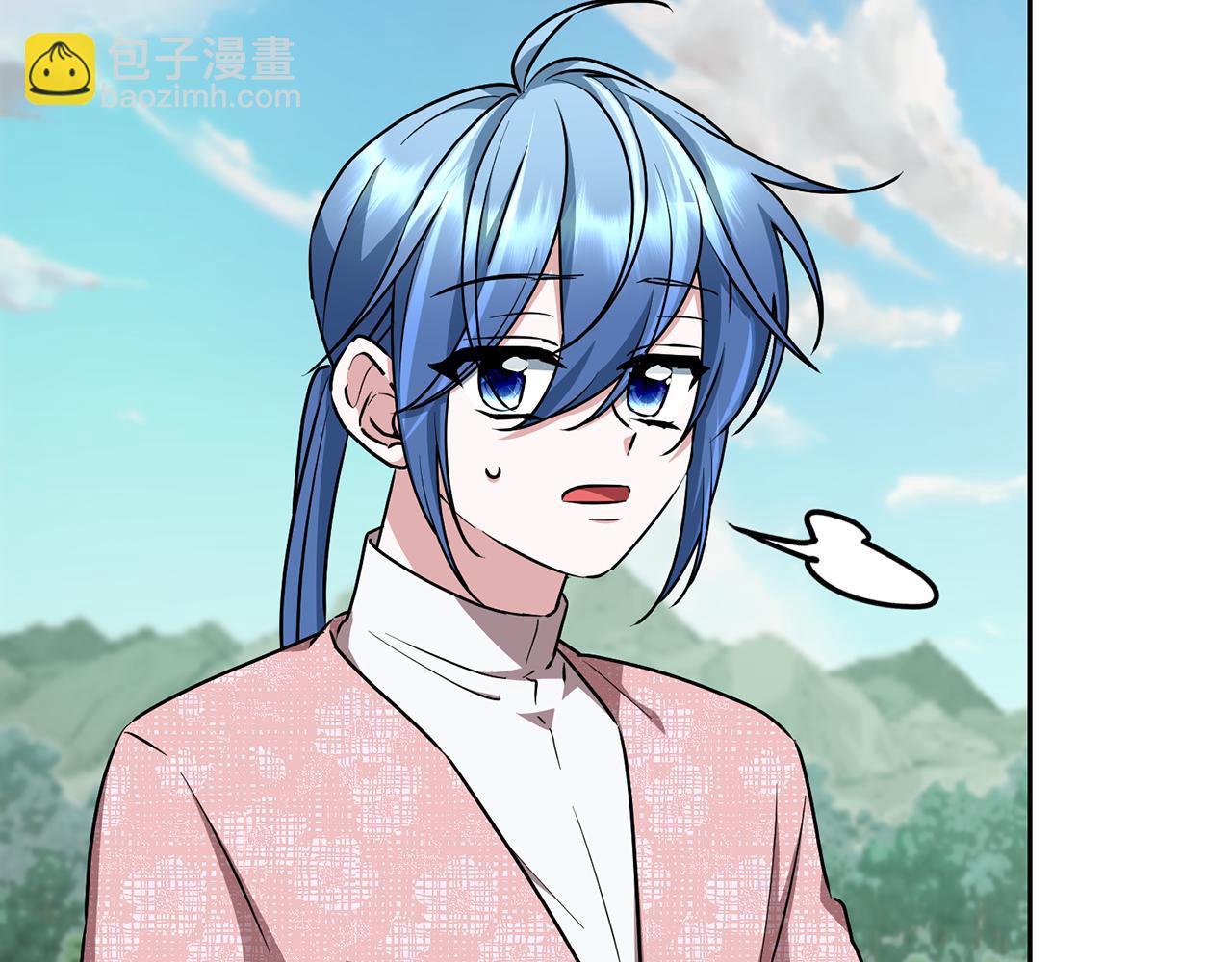 第157话 打听到出路96