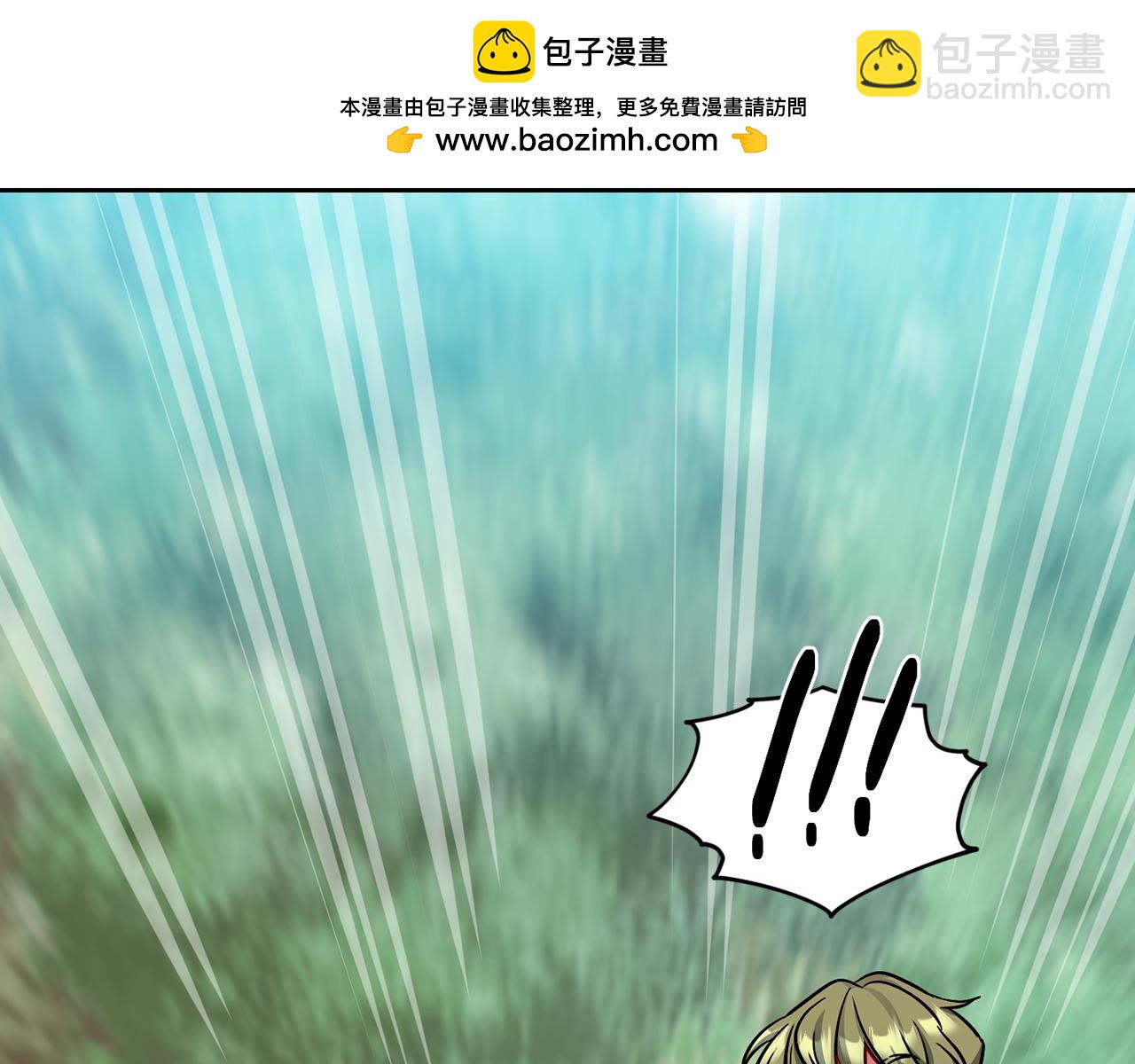 第158话 遇见蓝精灵1