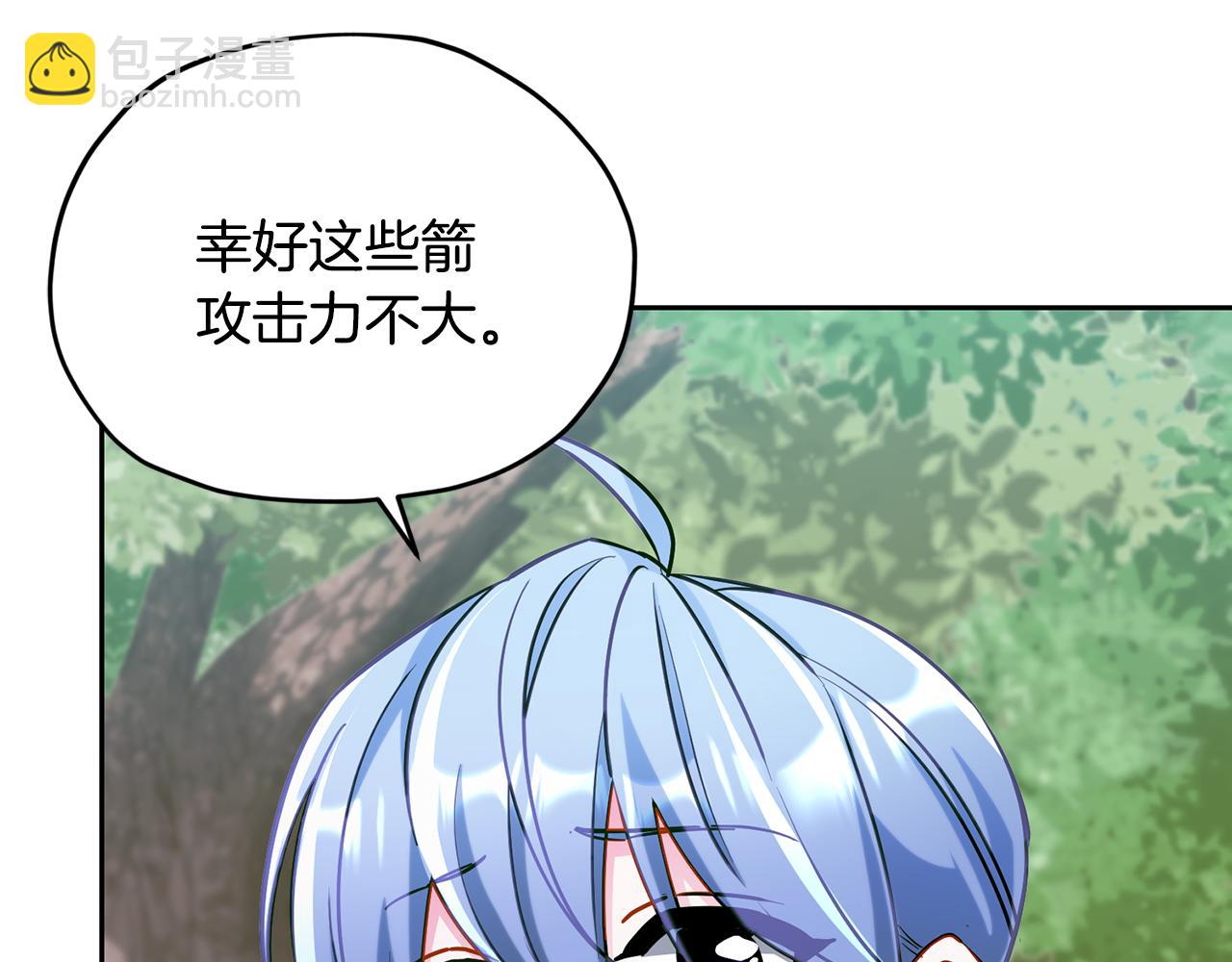 第158话 遇见蓝精灵110