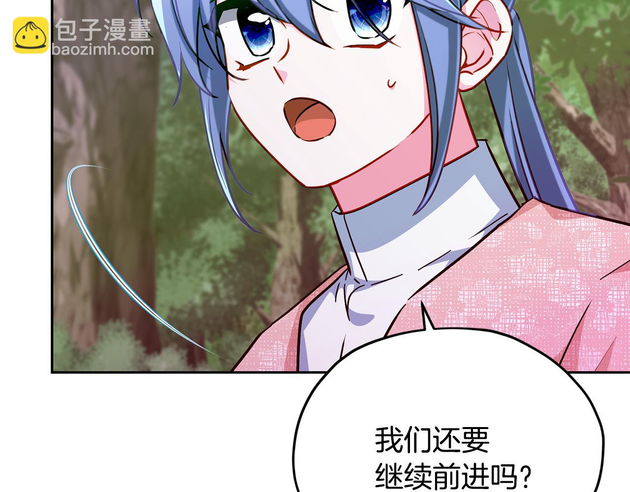 第158话 遇见蓝精灵111