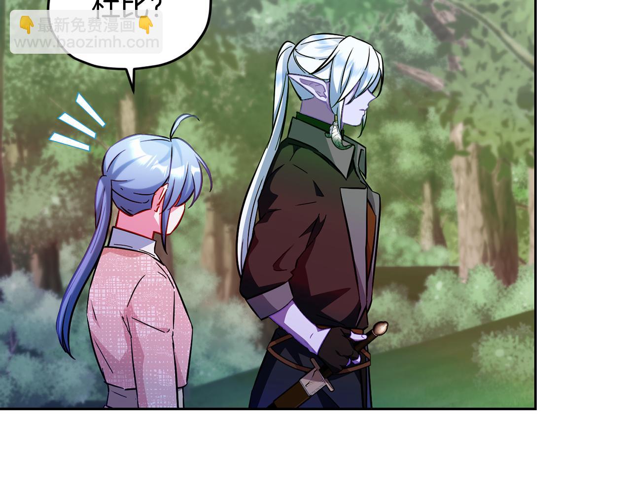 第158话 遇见蓝精灵114