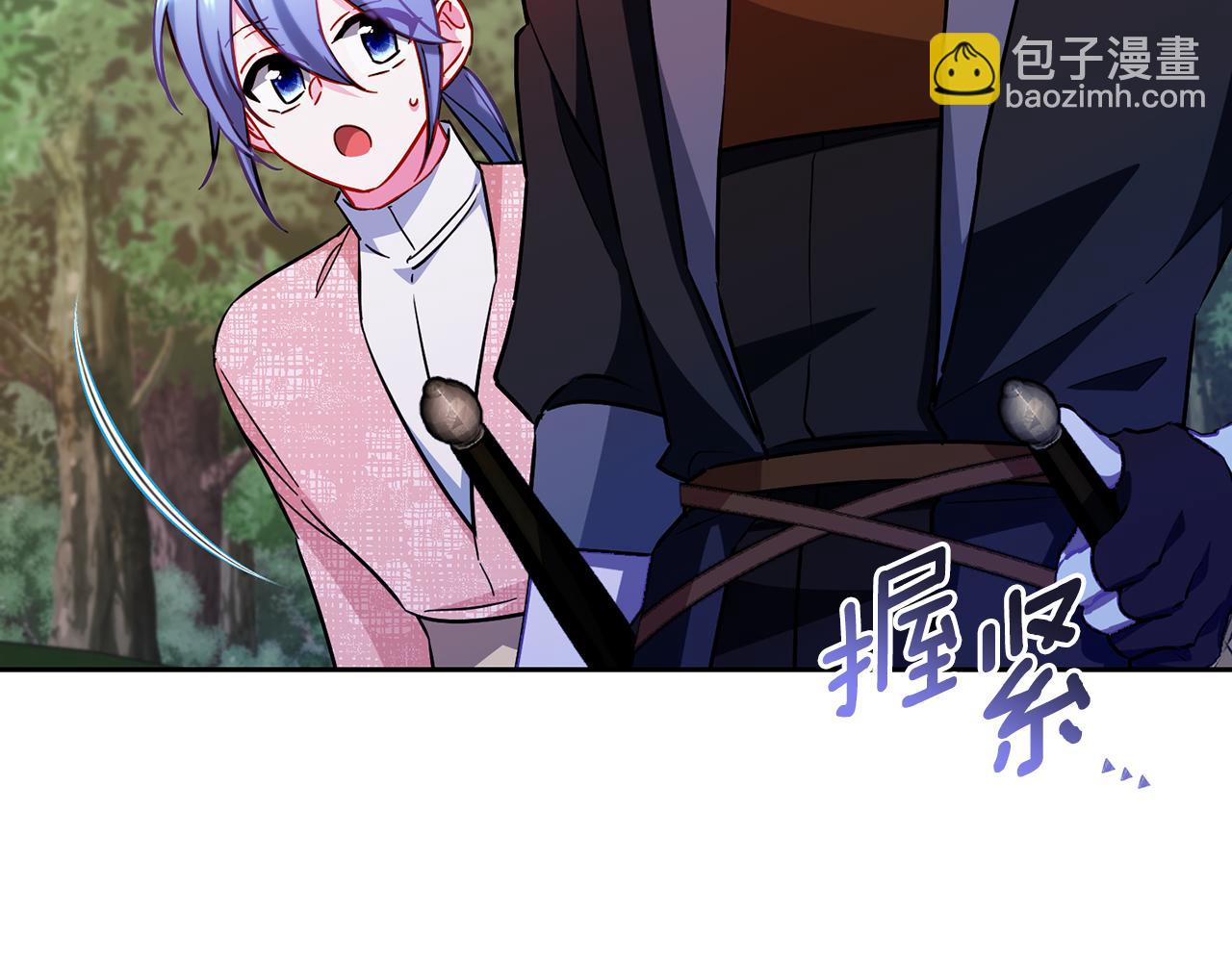 第158话 遇见蓝精灵120