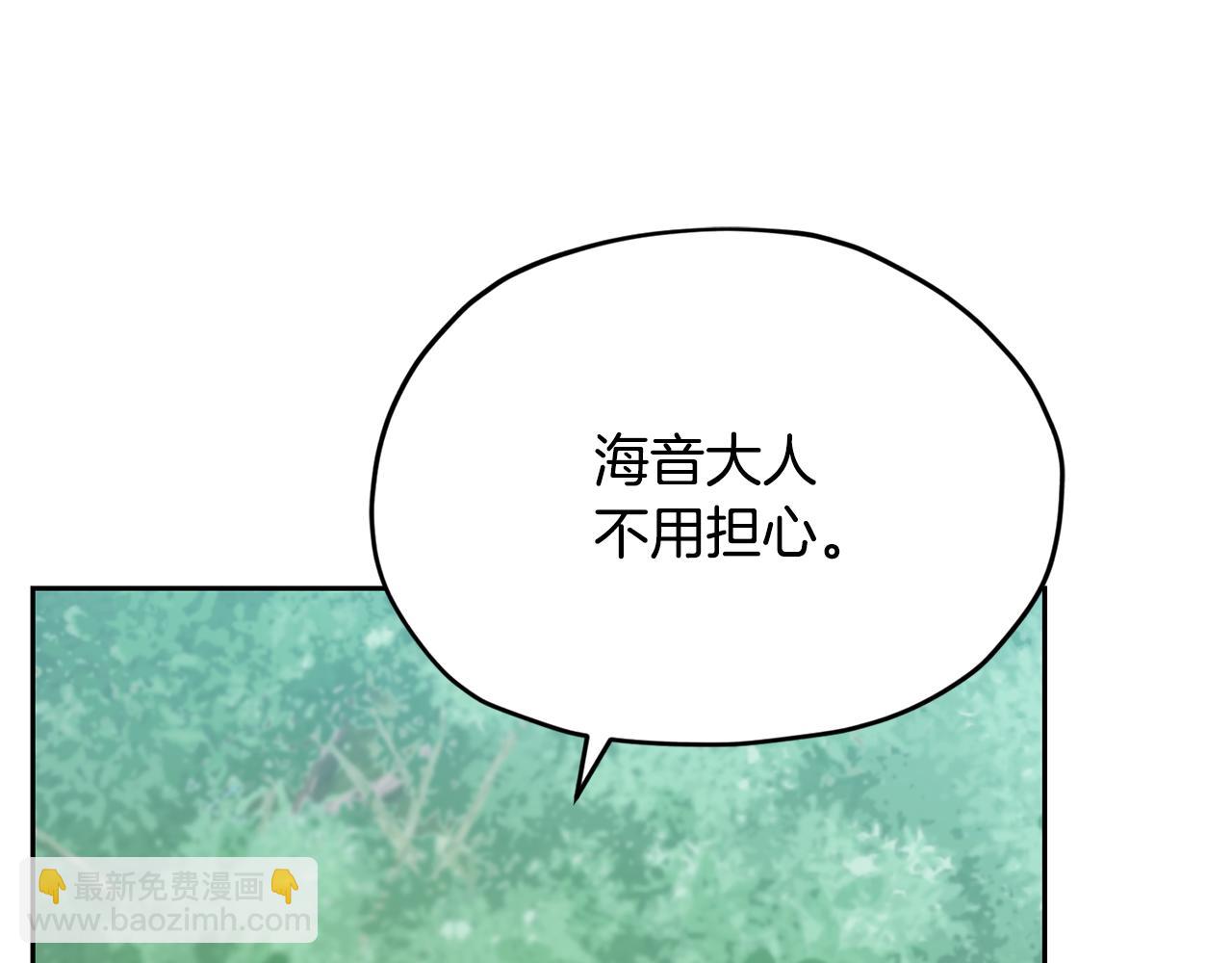 第158话 遇见蓝精灵122
