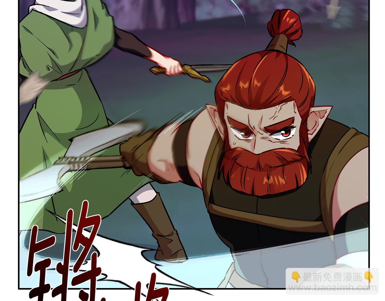 第158话 遇见蓝精灵135
