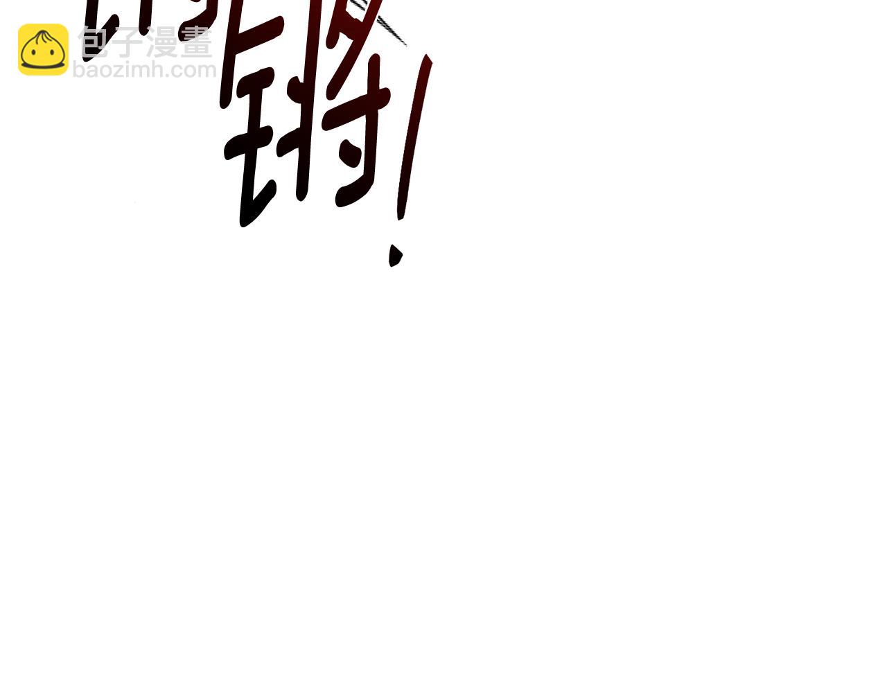 第158话 遇见蓝精灵136