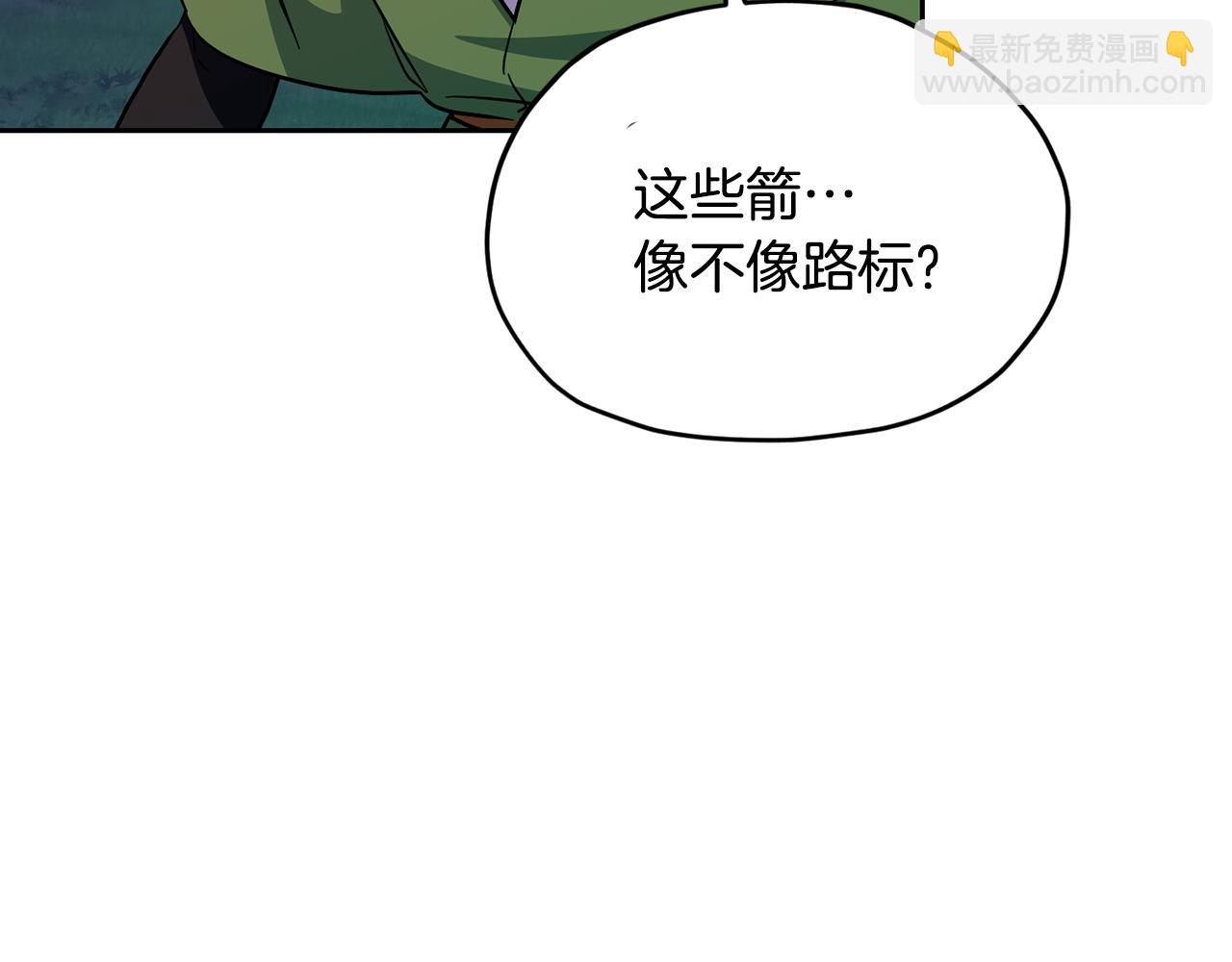 第158话 遇见蓝精灵140