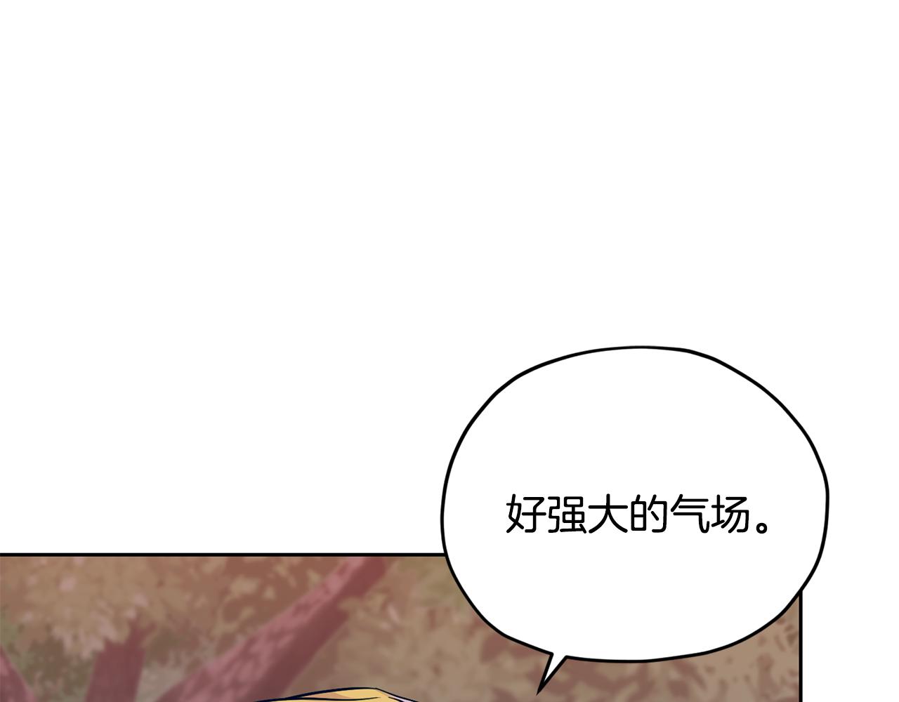 第158话 遇见蓝精灵162