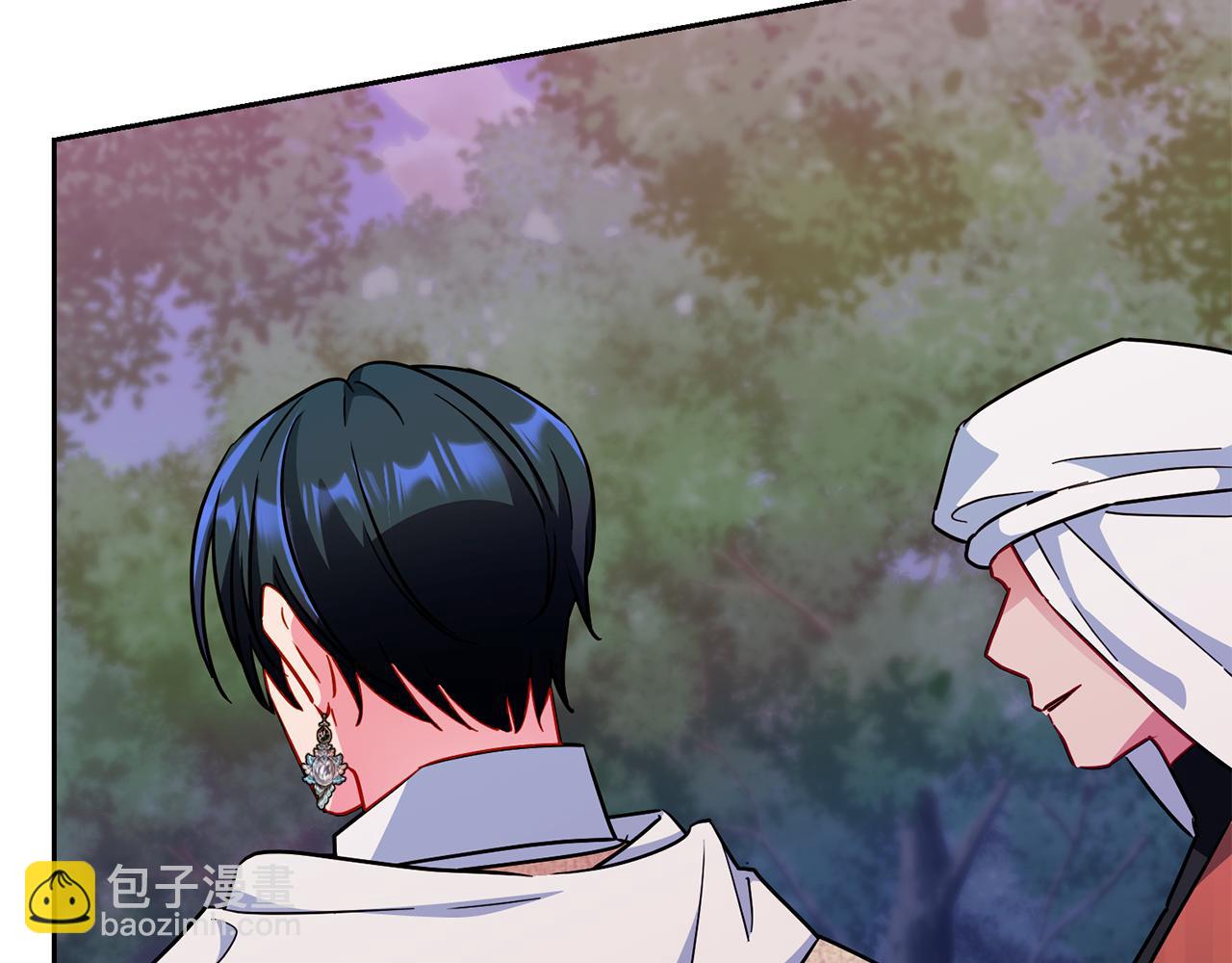 第158话 遇见蓝精灵165