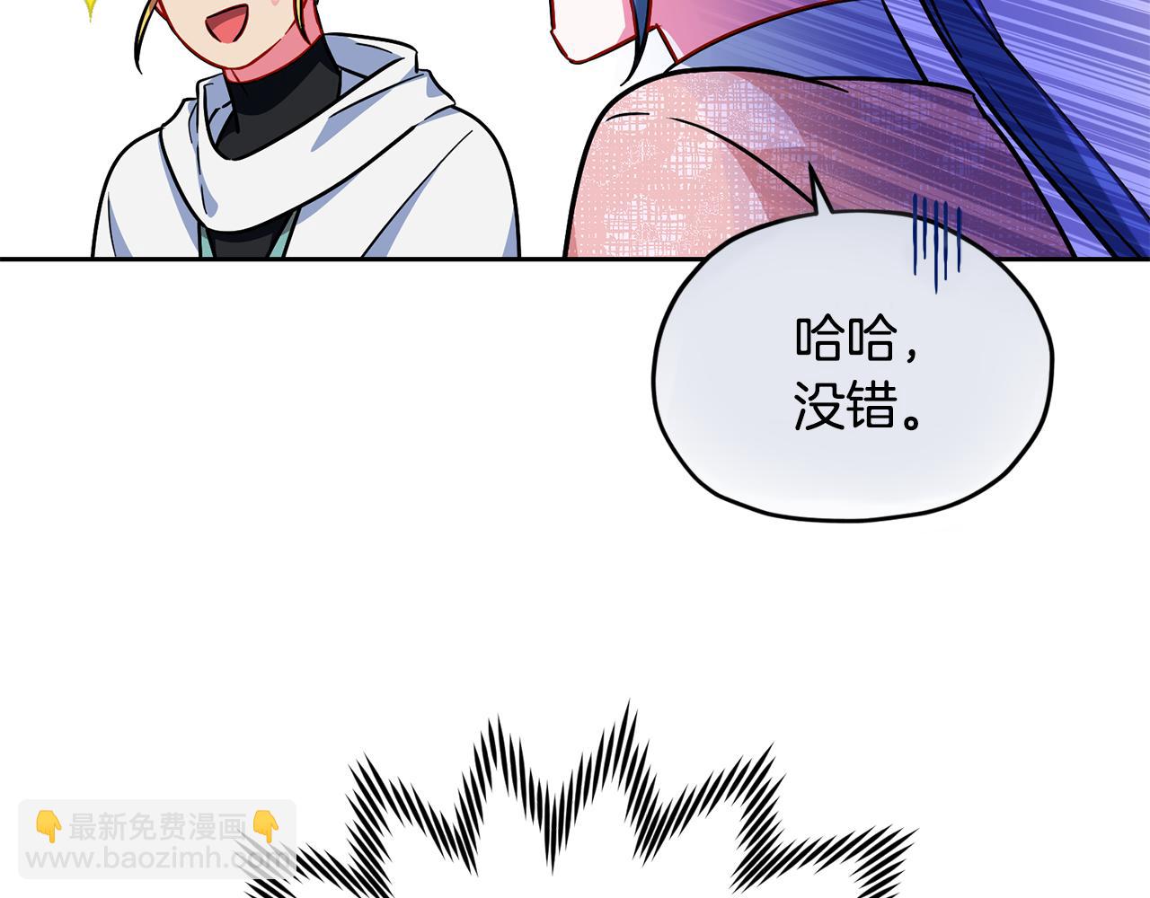 第158话 遇见蓝精灵170