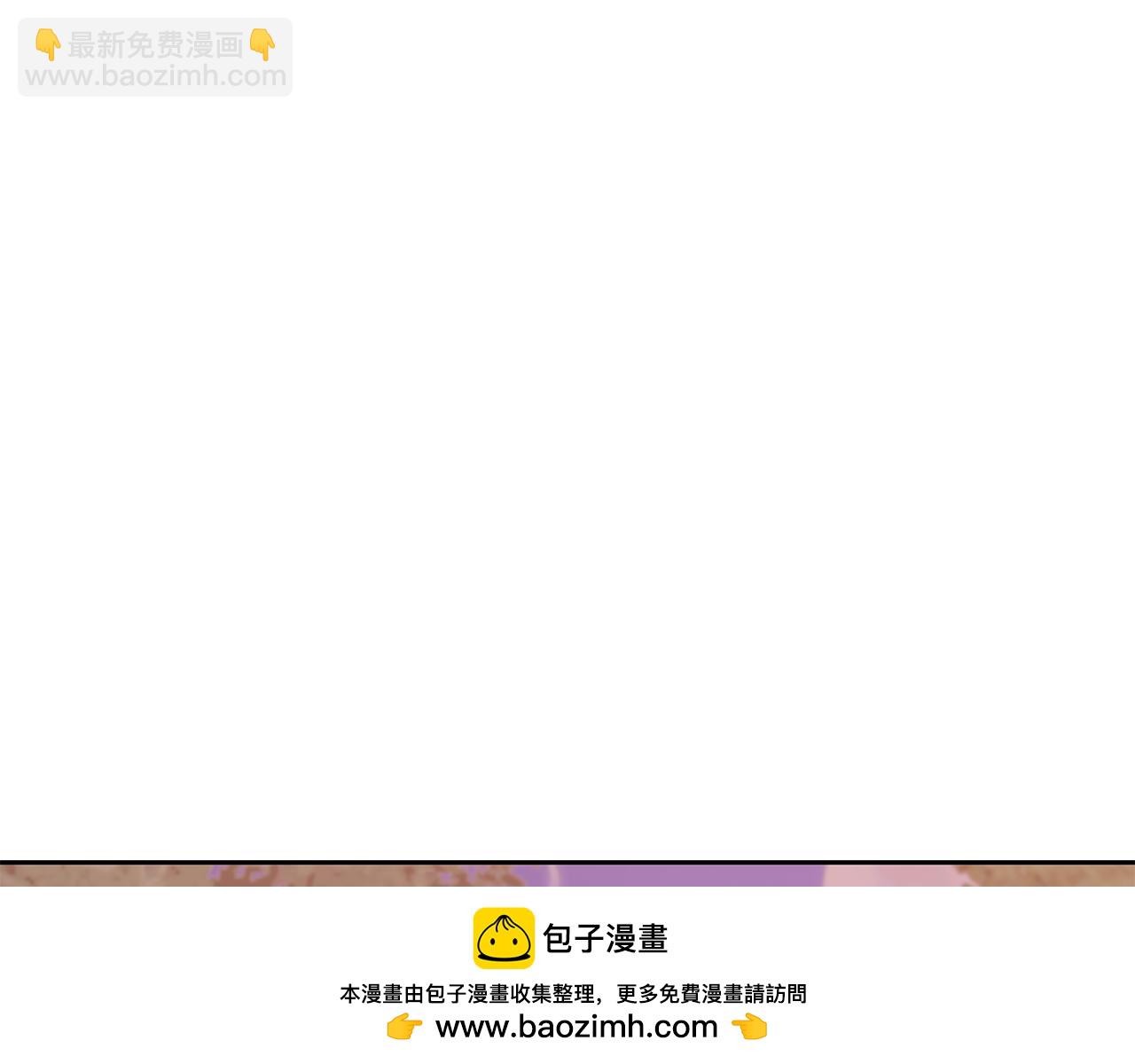 第158话 遇见蓝精灵172