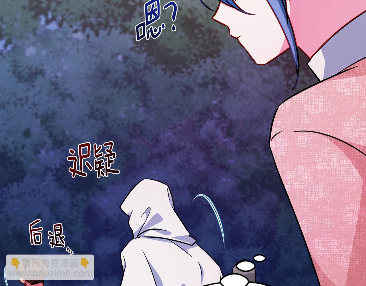 第158话 遇见蓝精灵174