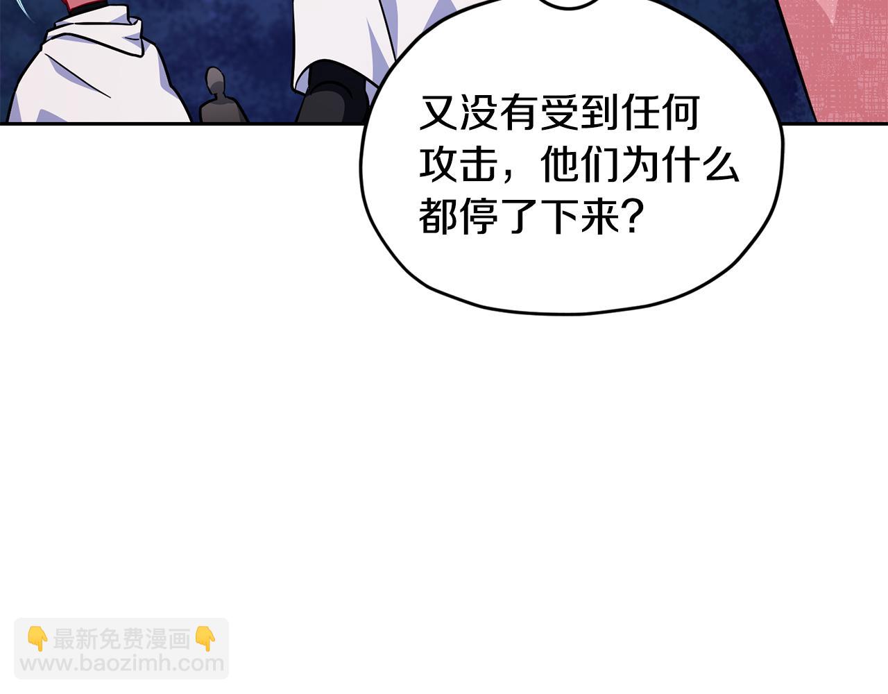 第158话 遇见蓝精灵175
