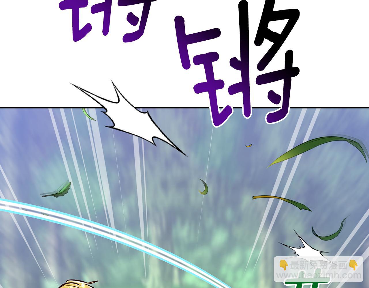 第158话 遇见蓝精灵18