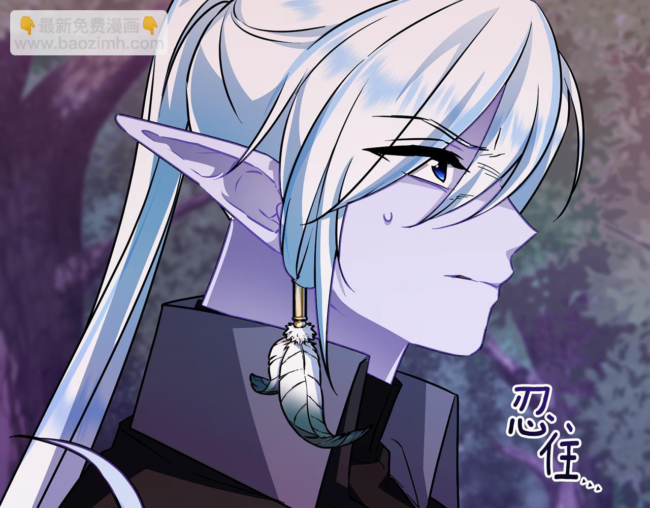 第158话 遇见蓝精灵184