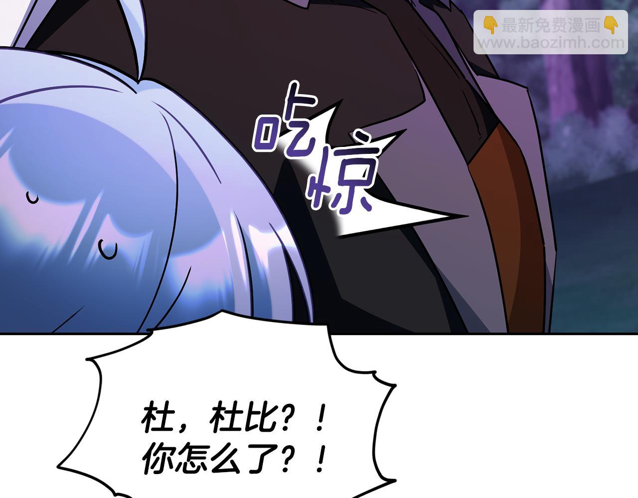 第158话 遇见蓝精灵185