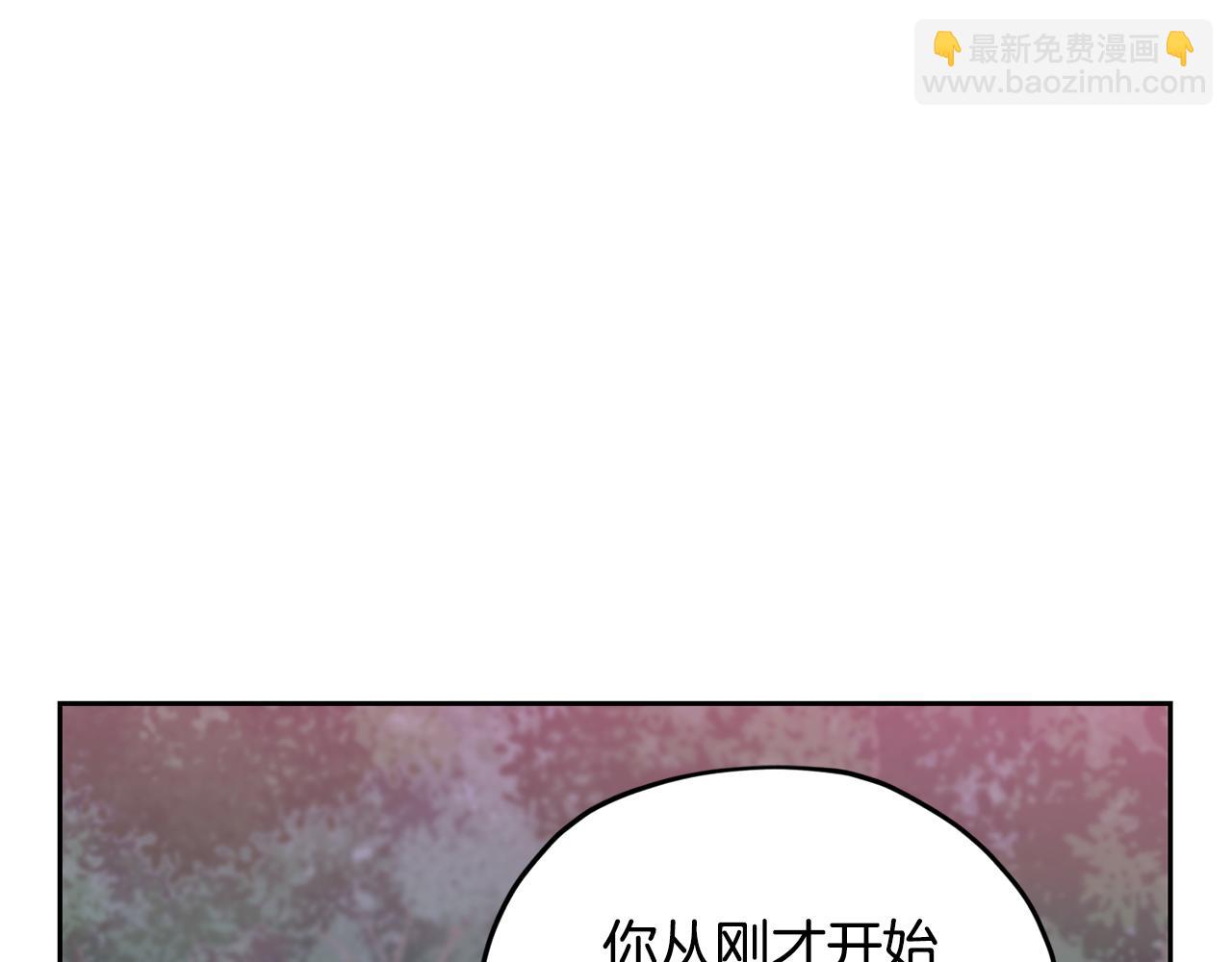 第158话 遇见蓝精灵187
