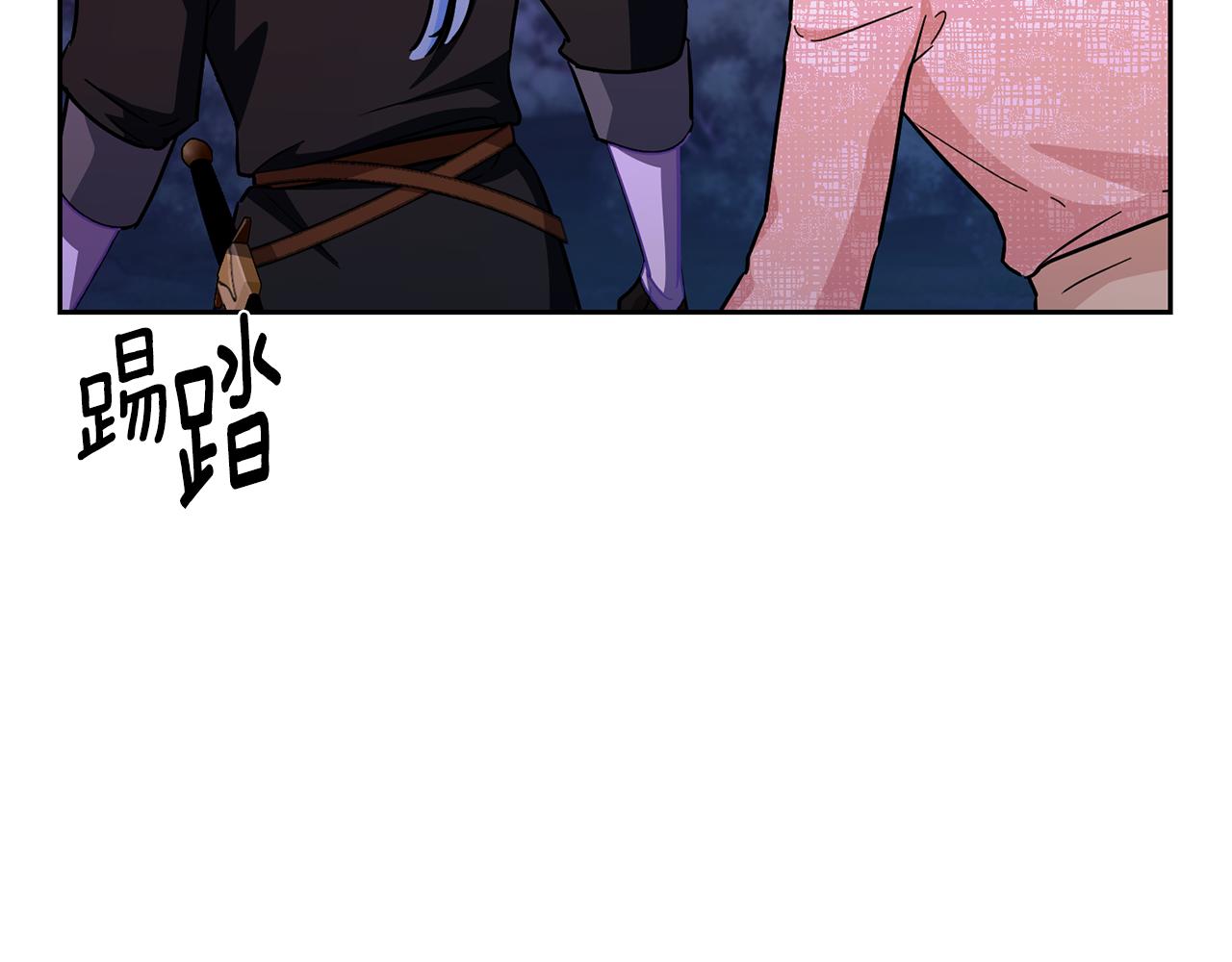 第158话 遇见蓝精灵189