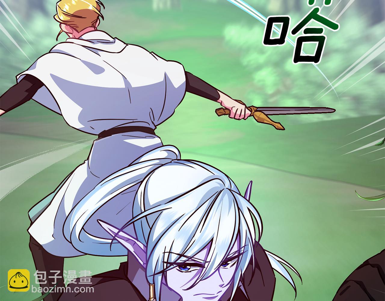 第158话 遇见蓝精灵19