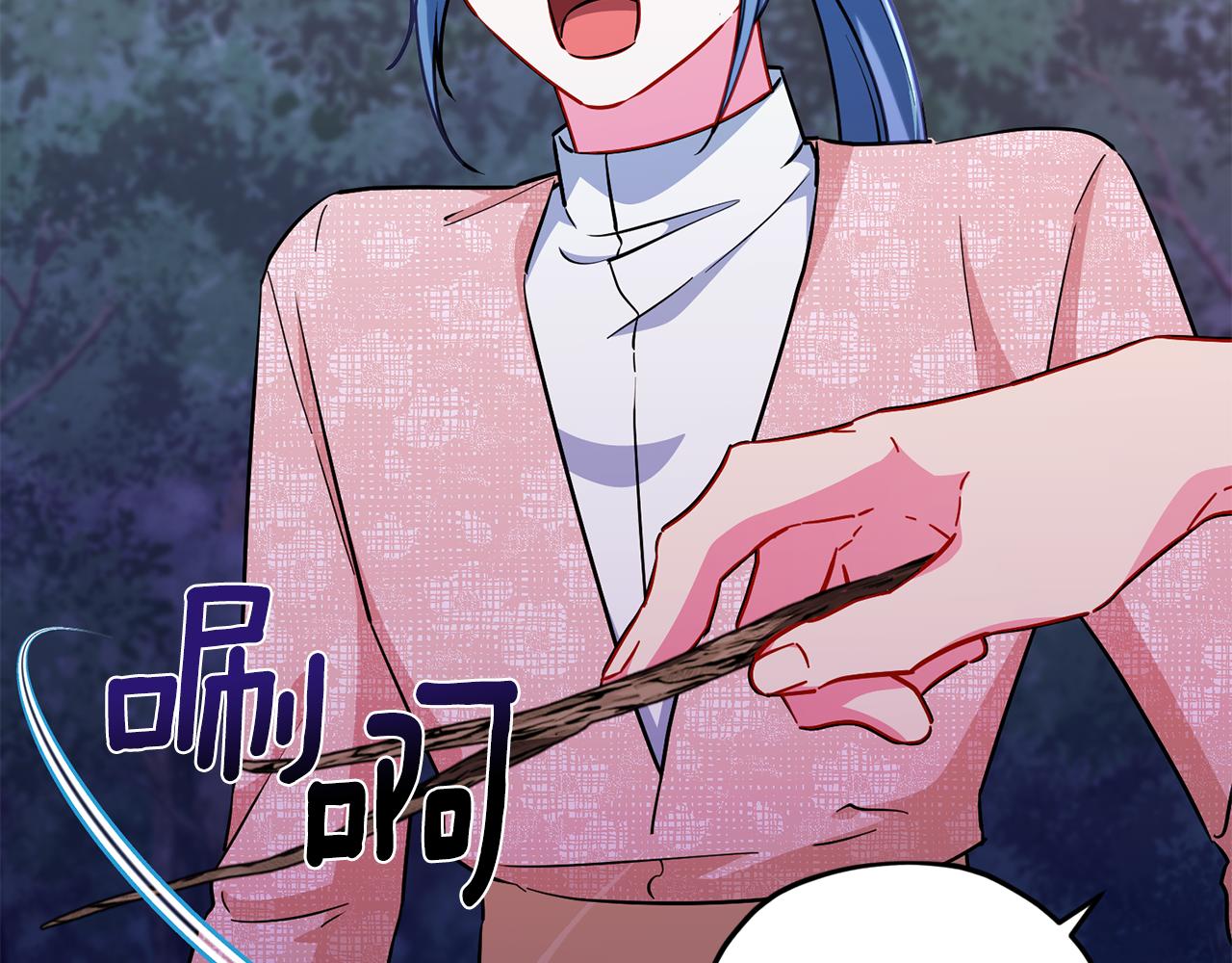 第158话 遇见蓝精灵192