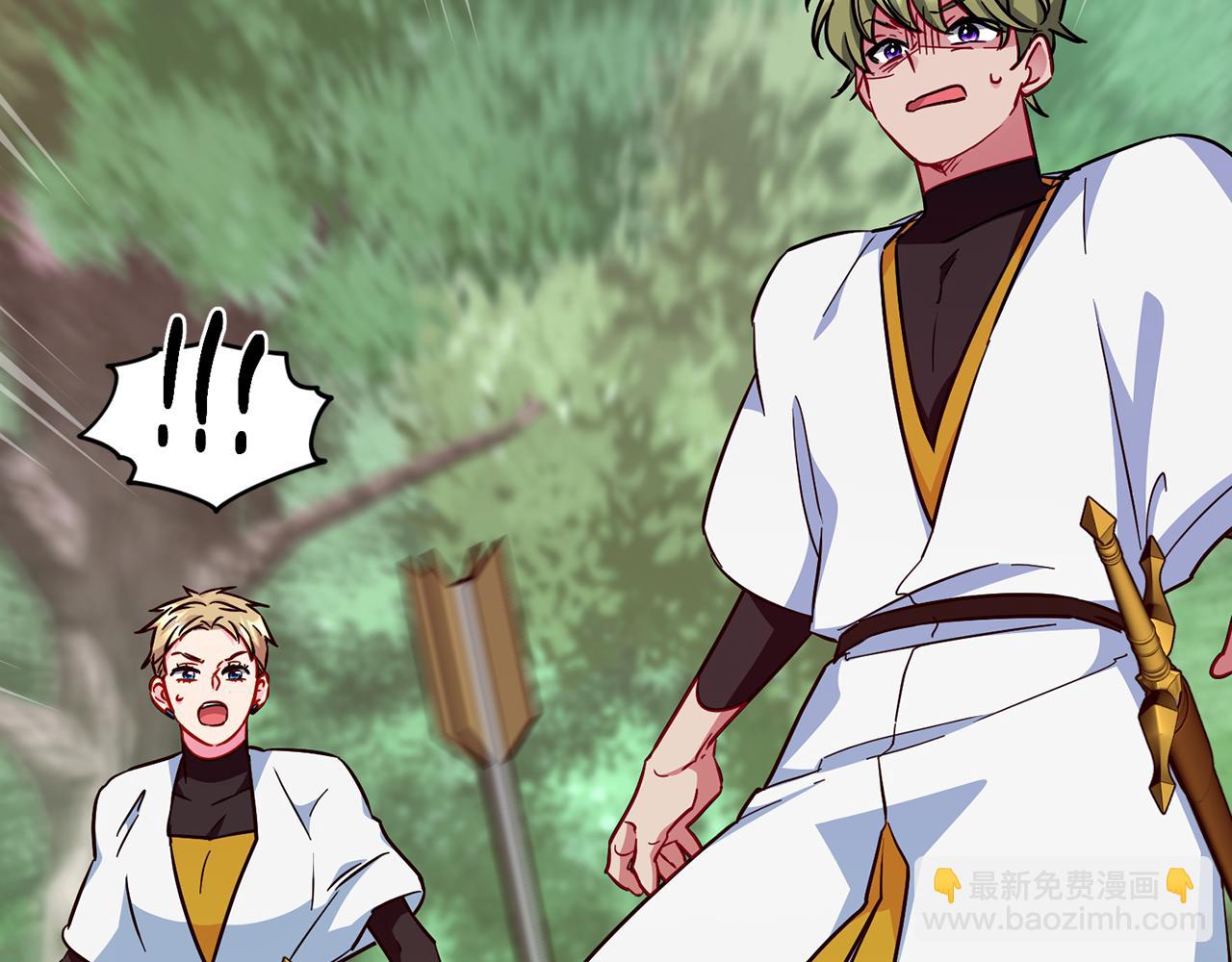 第158话 遇见蓝精灵2