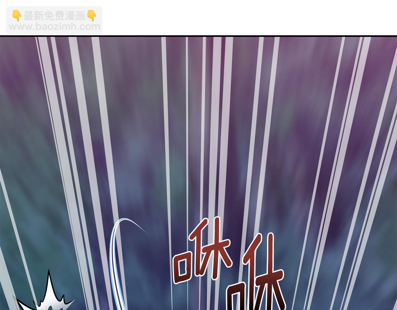 第158话 遇见蓝精灵206