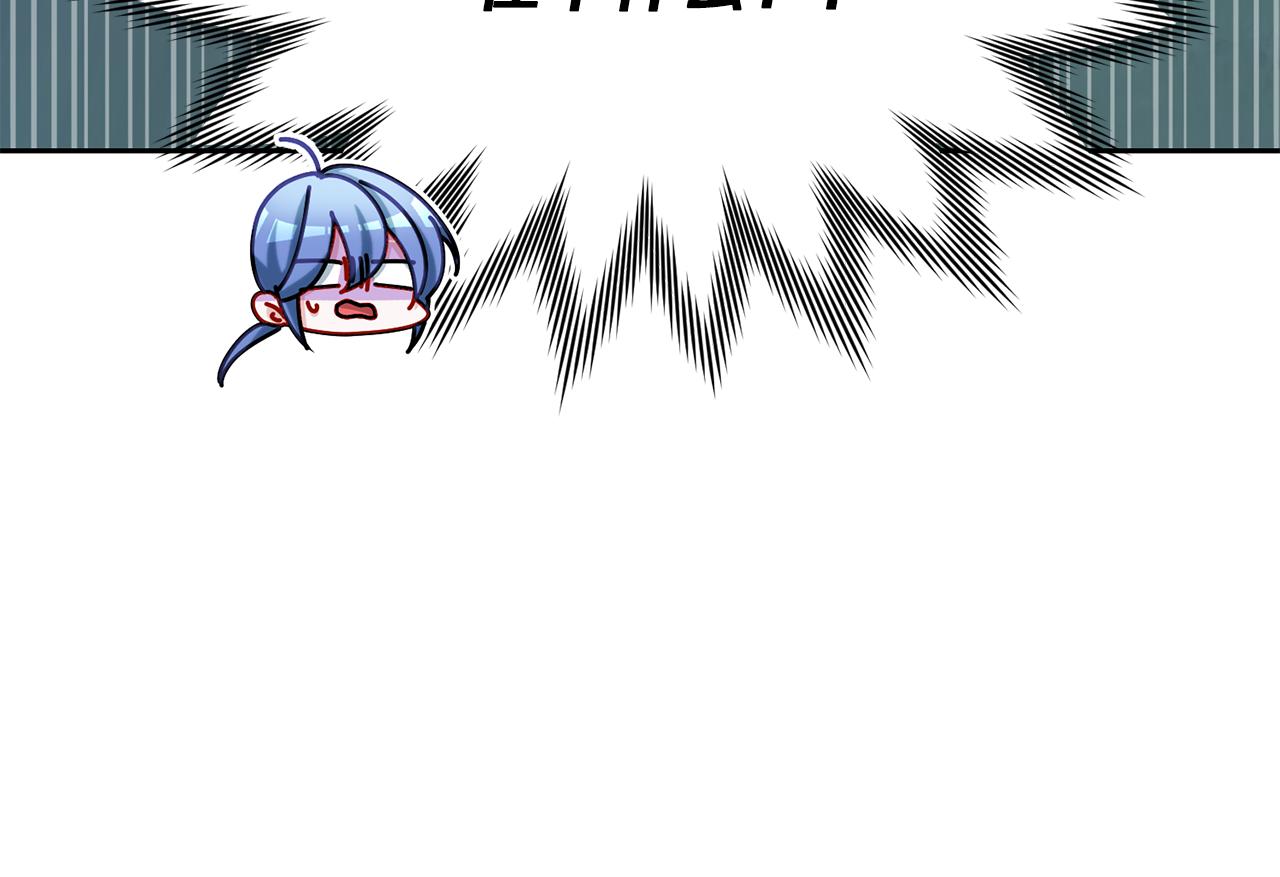 第158话 遇见蓝精灵214
