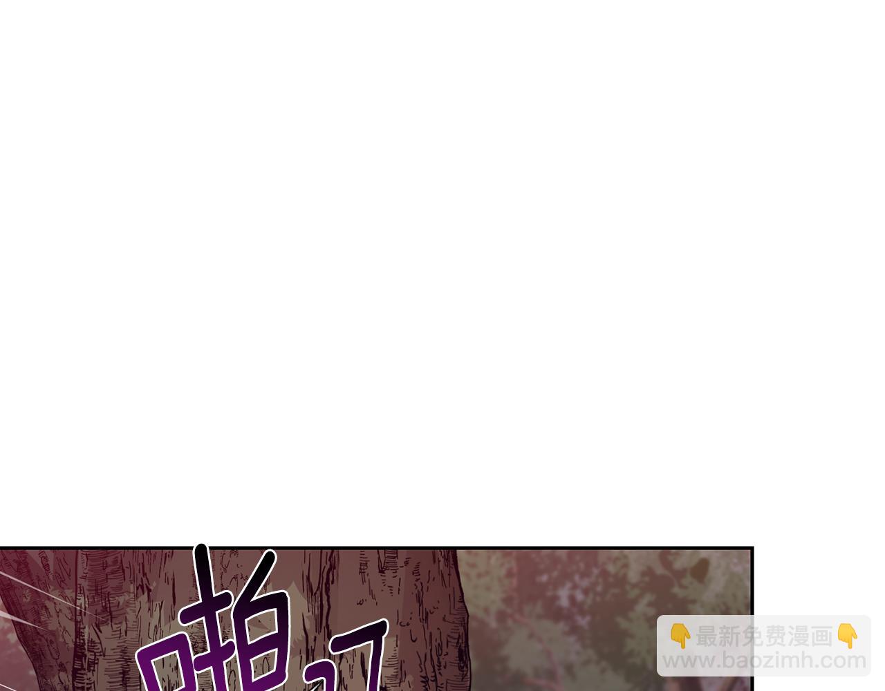 第158话 遇见蓝精灵218
