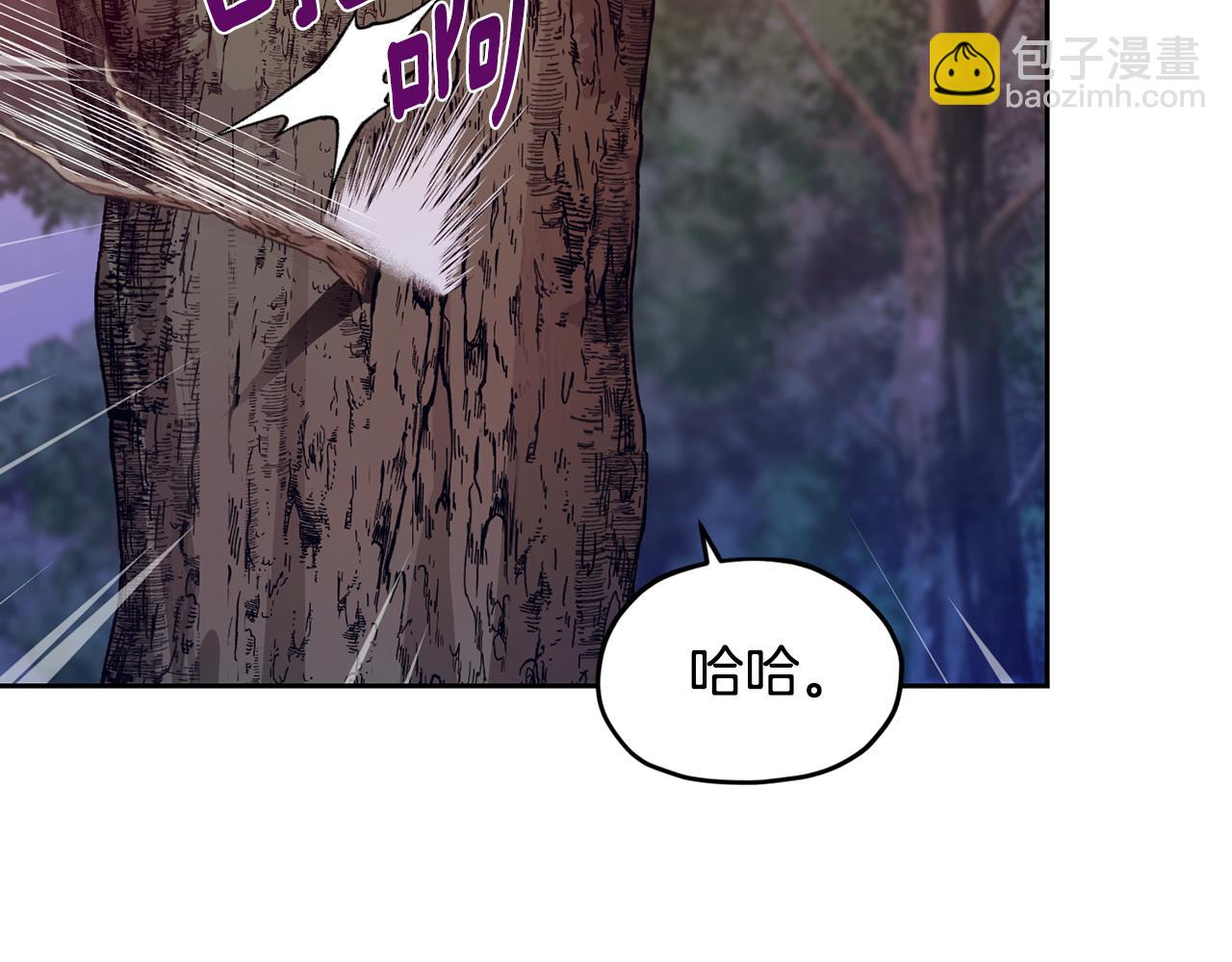 第158话 遇见蓝精灵219