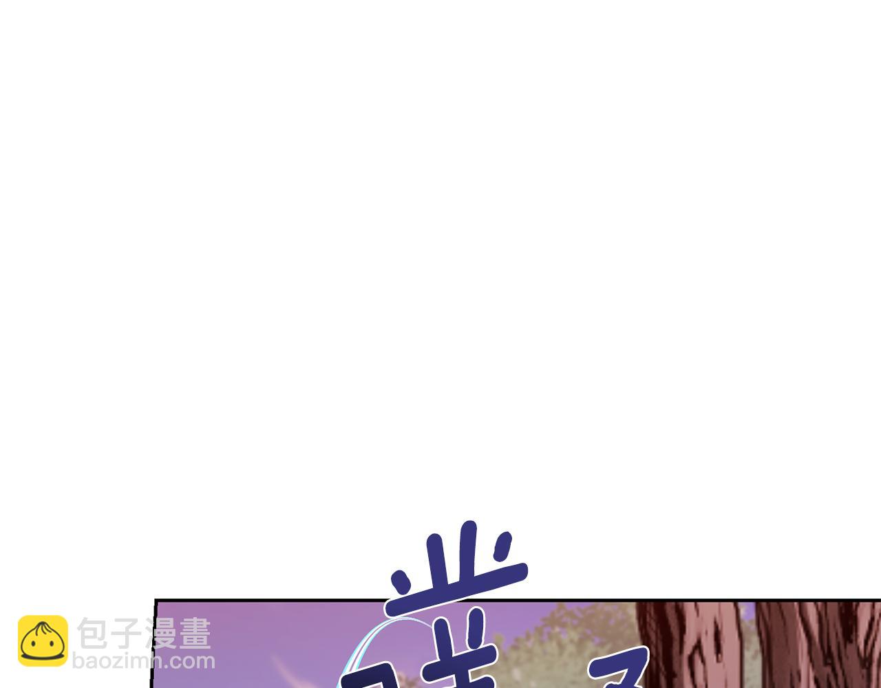 第158话 遇见蓝精灵220