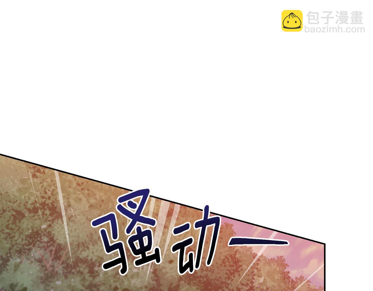 第158话 遇见蓝精灵224
