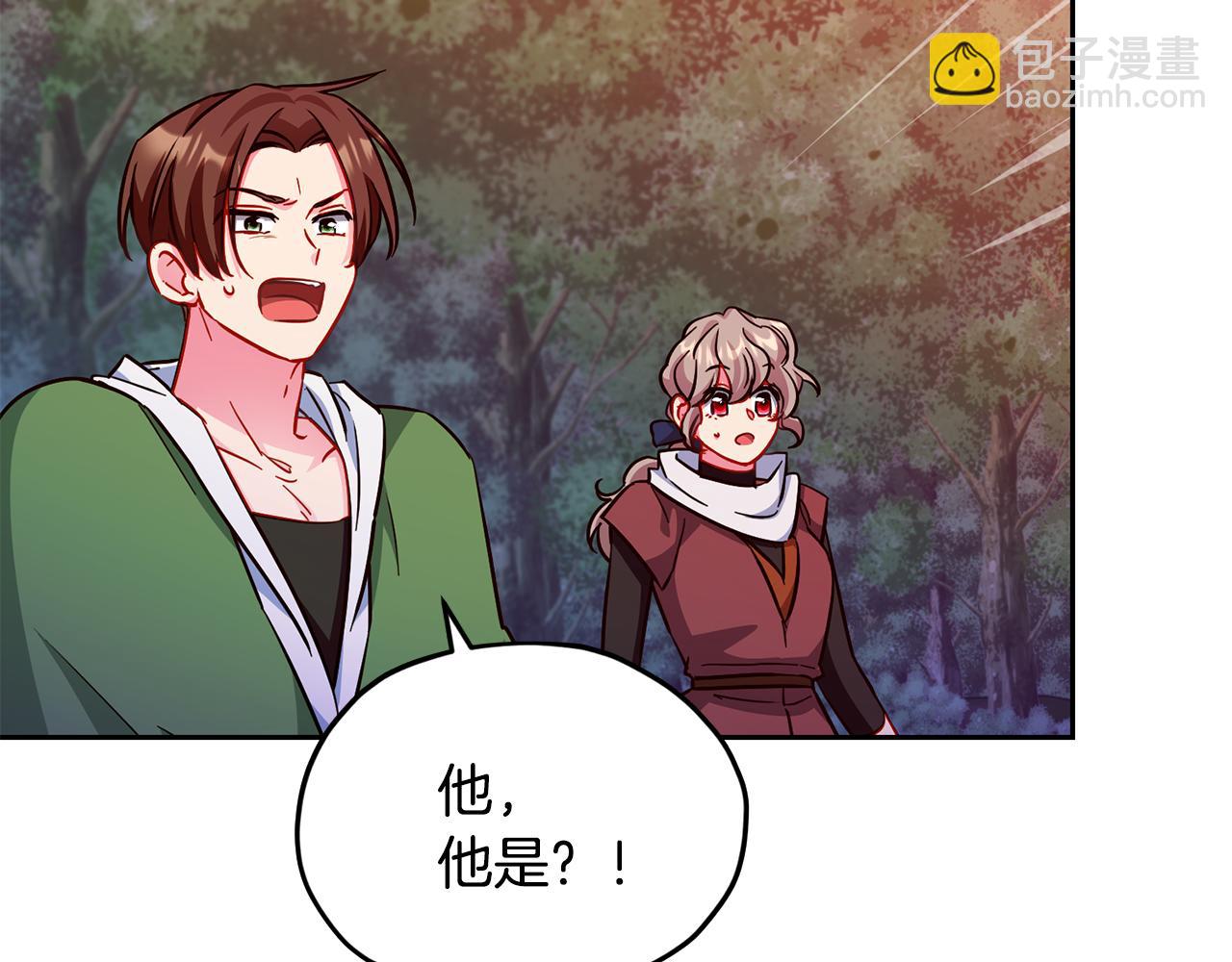 第158话 遇见蓝精灵225