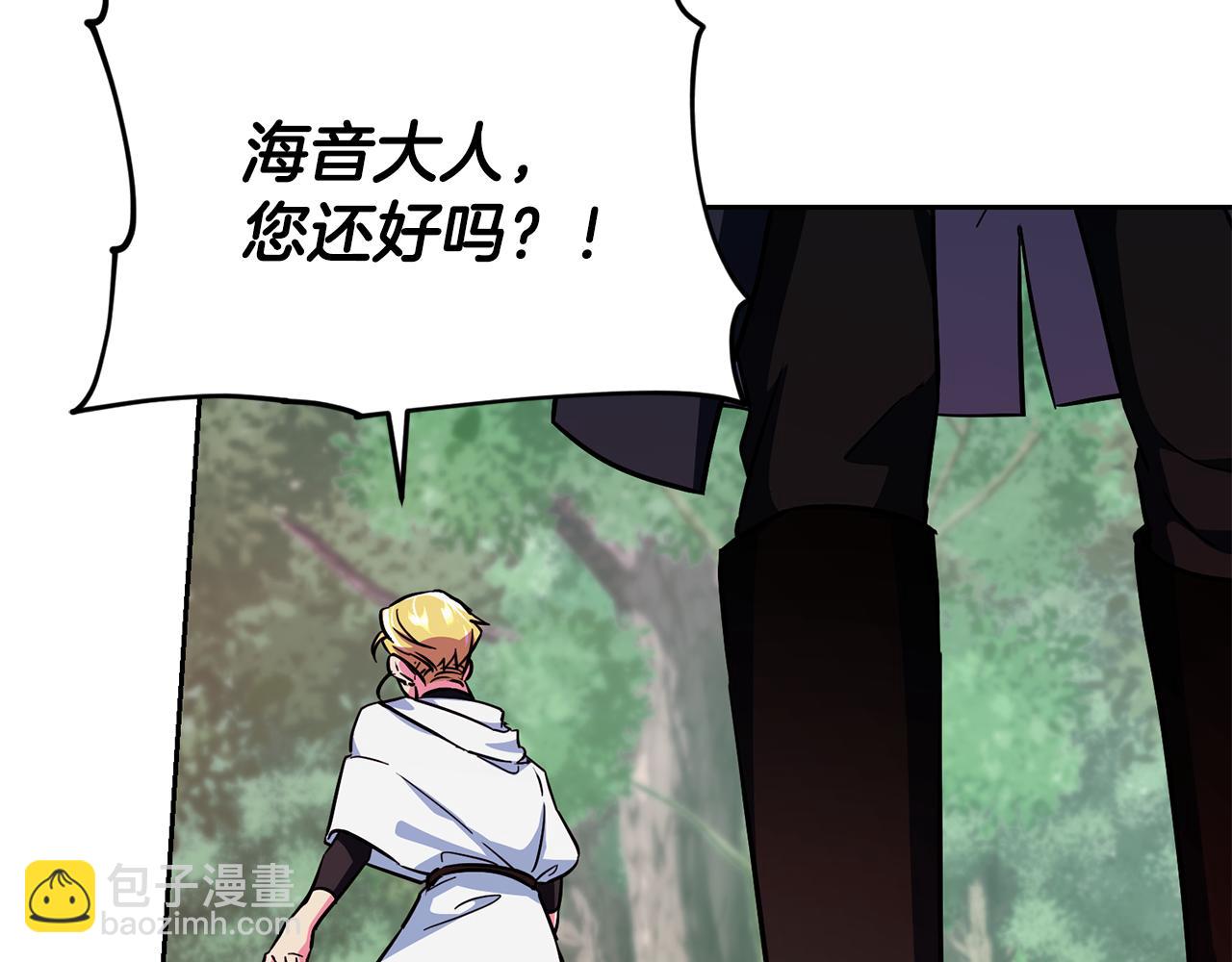 第158话 遇见蓝精灵23