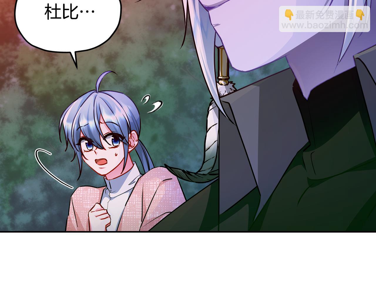 第158话 遇见蓝精灵233