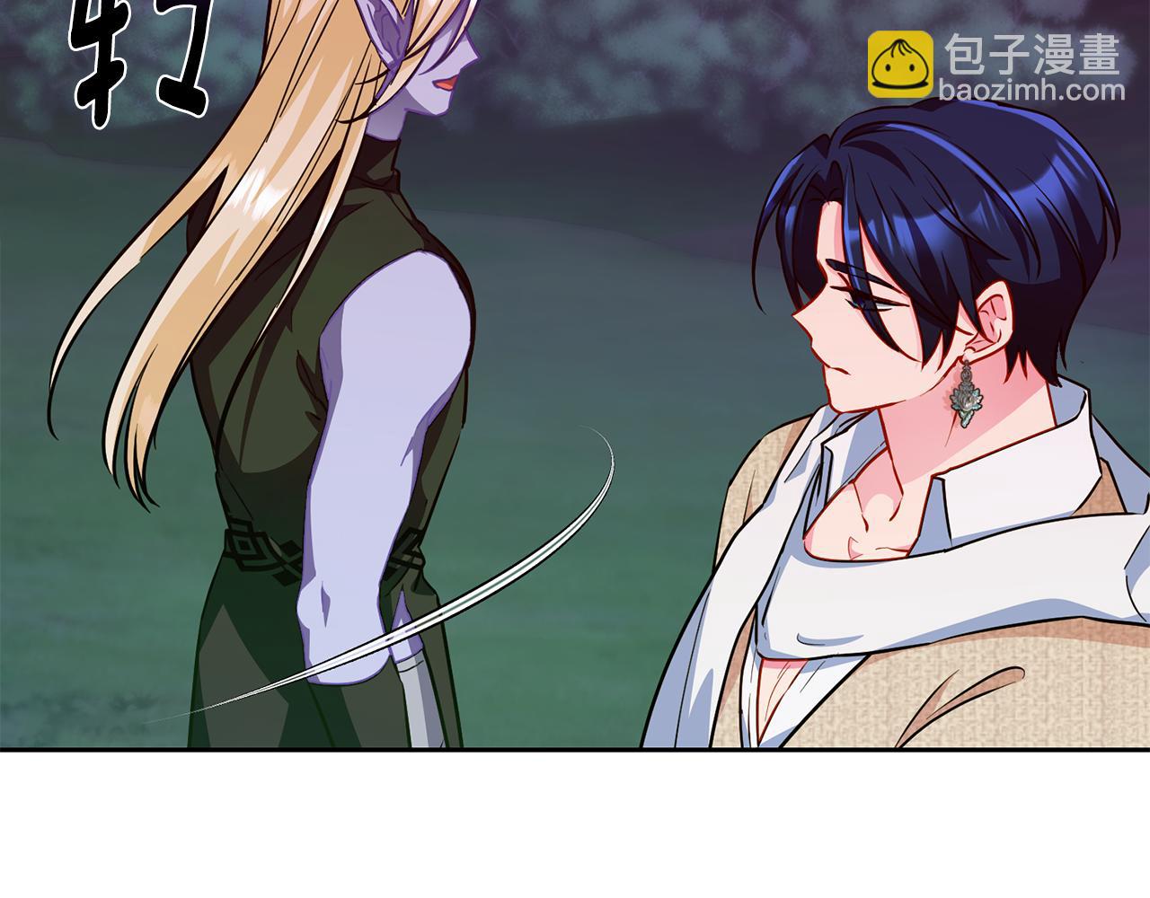 第158话 遇见蓝精灵239