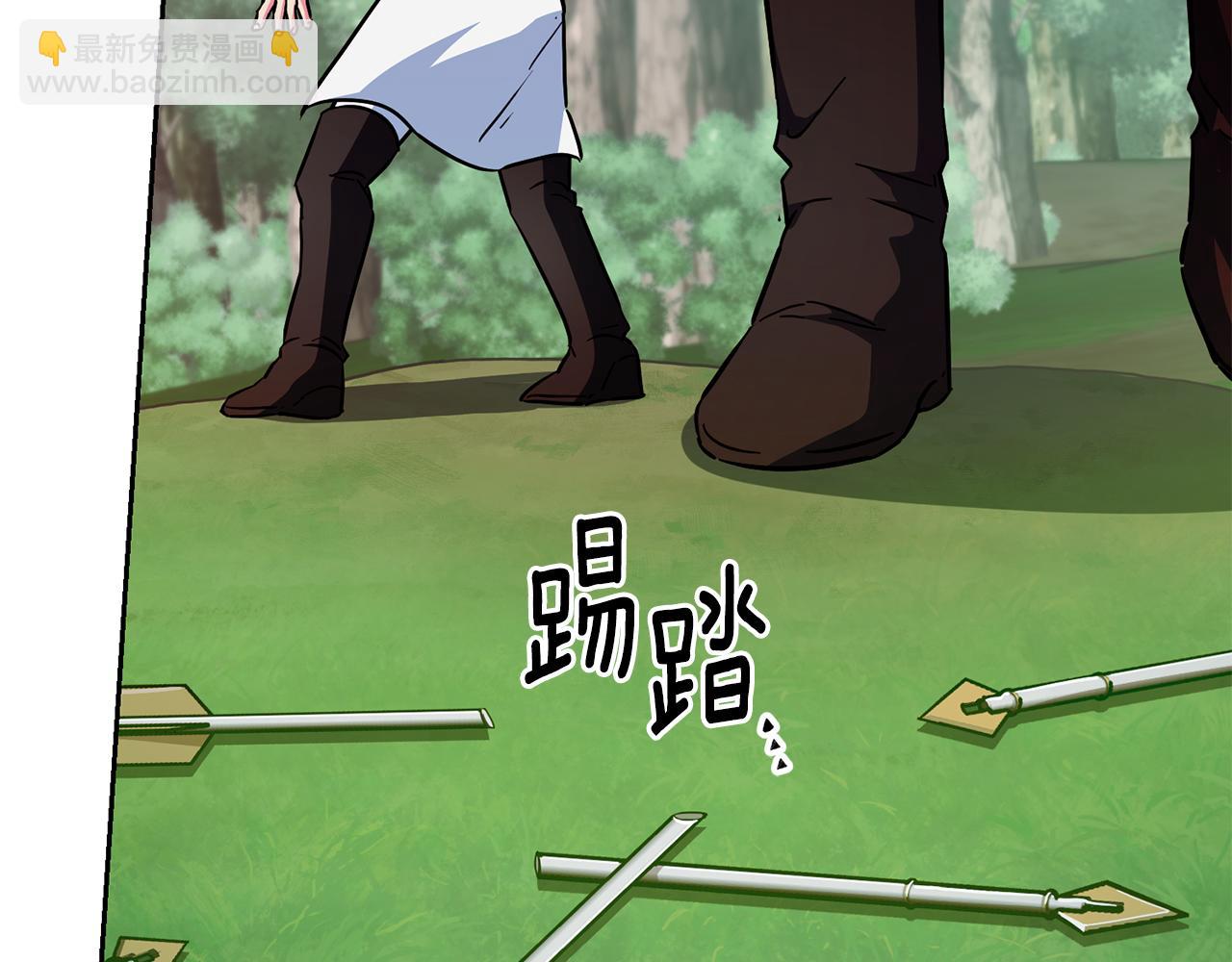 第158话 遇见蓝精灵24