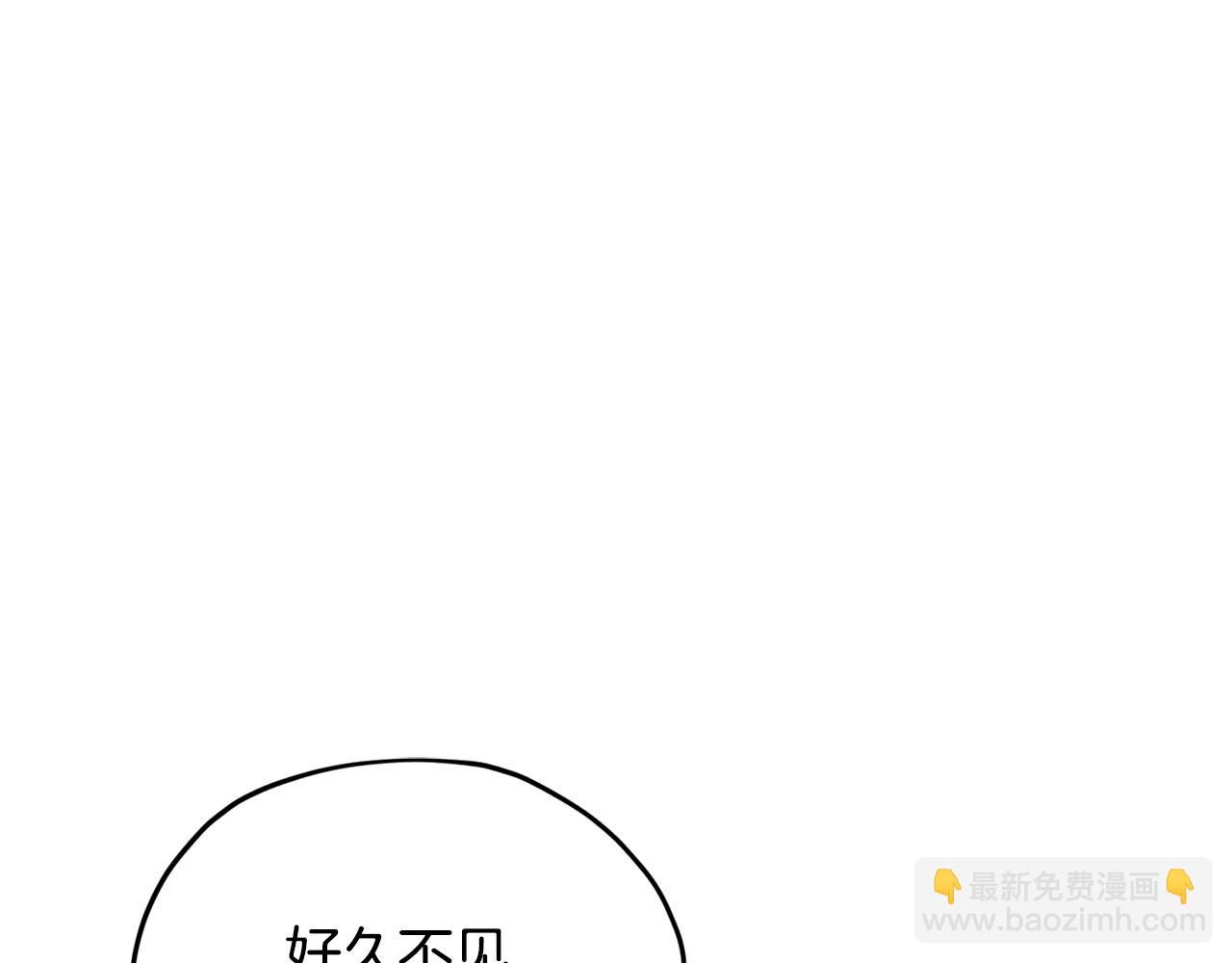 第158话 遇见蓝精灵241