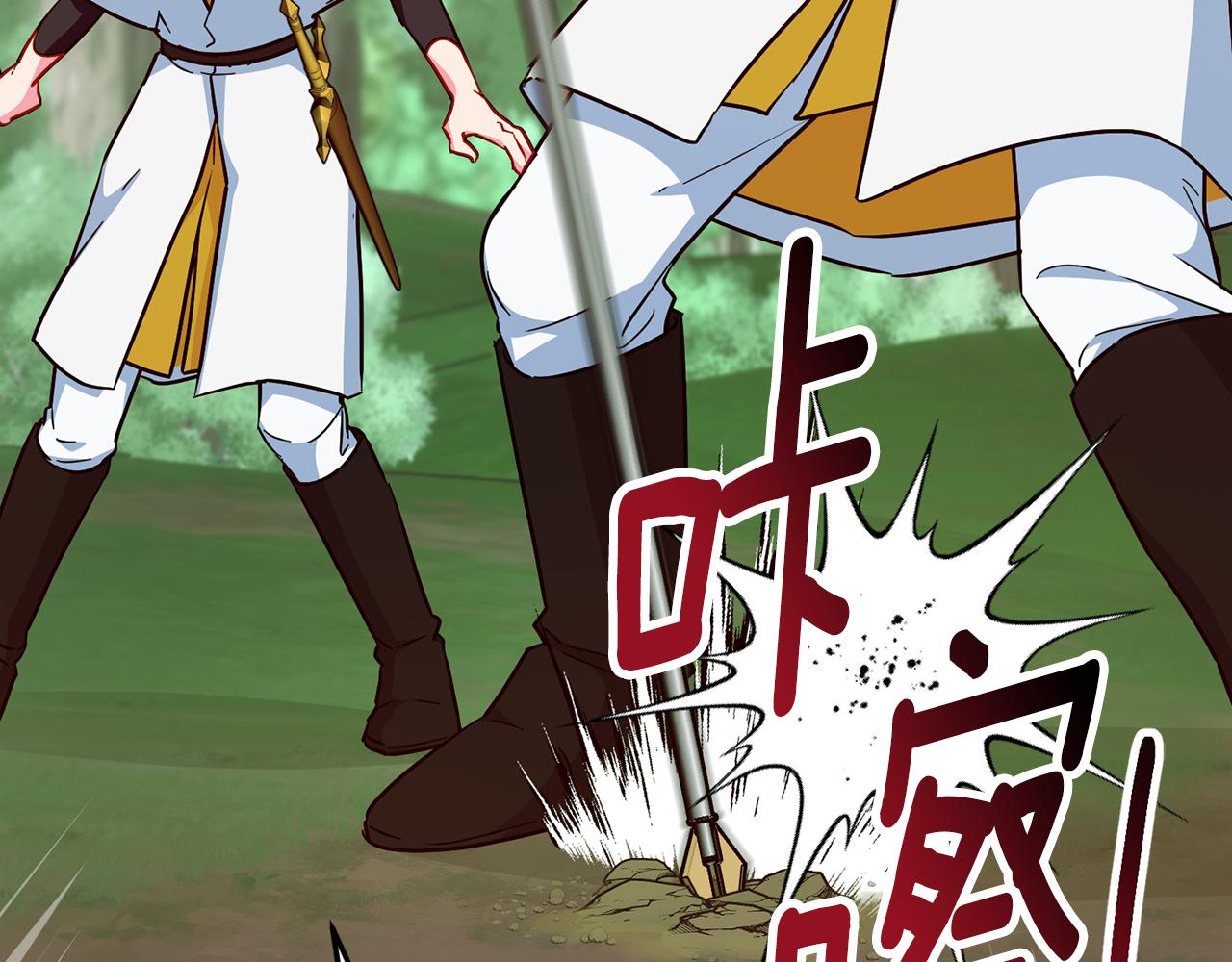 第158话 遇见蓝精灵3