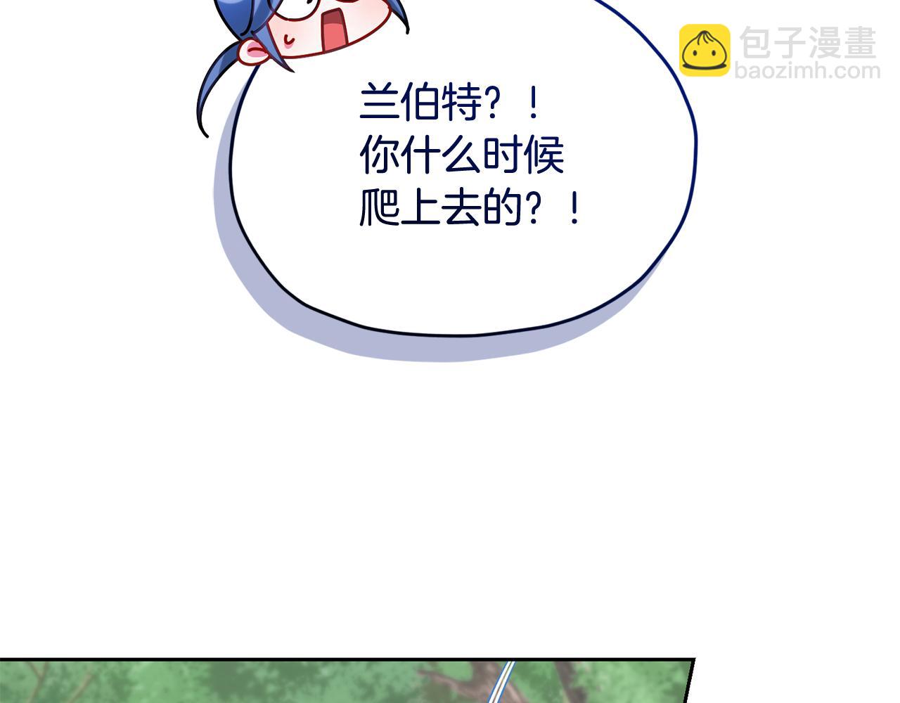 第158话 遇见蓝精灵32