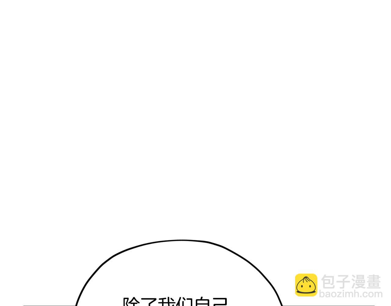 第158话 遇见蓝精灵35
