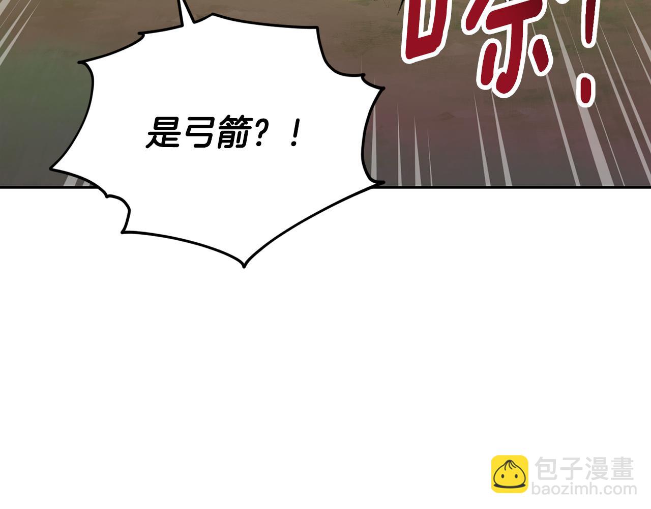 第158话 遇见蓝精灵4