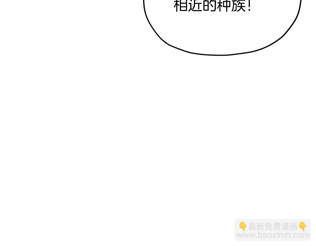 第158话 遇见蓝精灵45