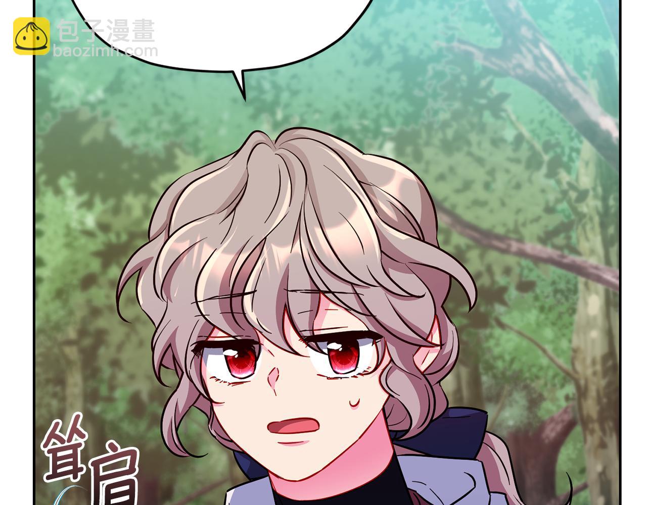 第158话 遇见蓝精灵54