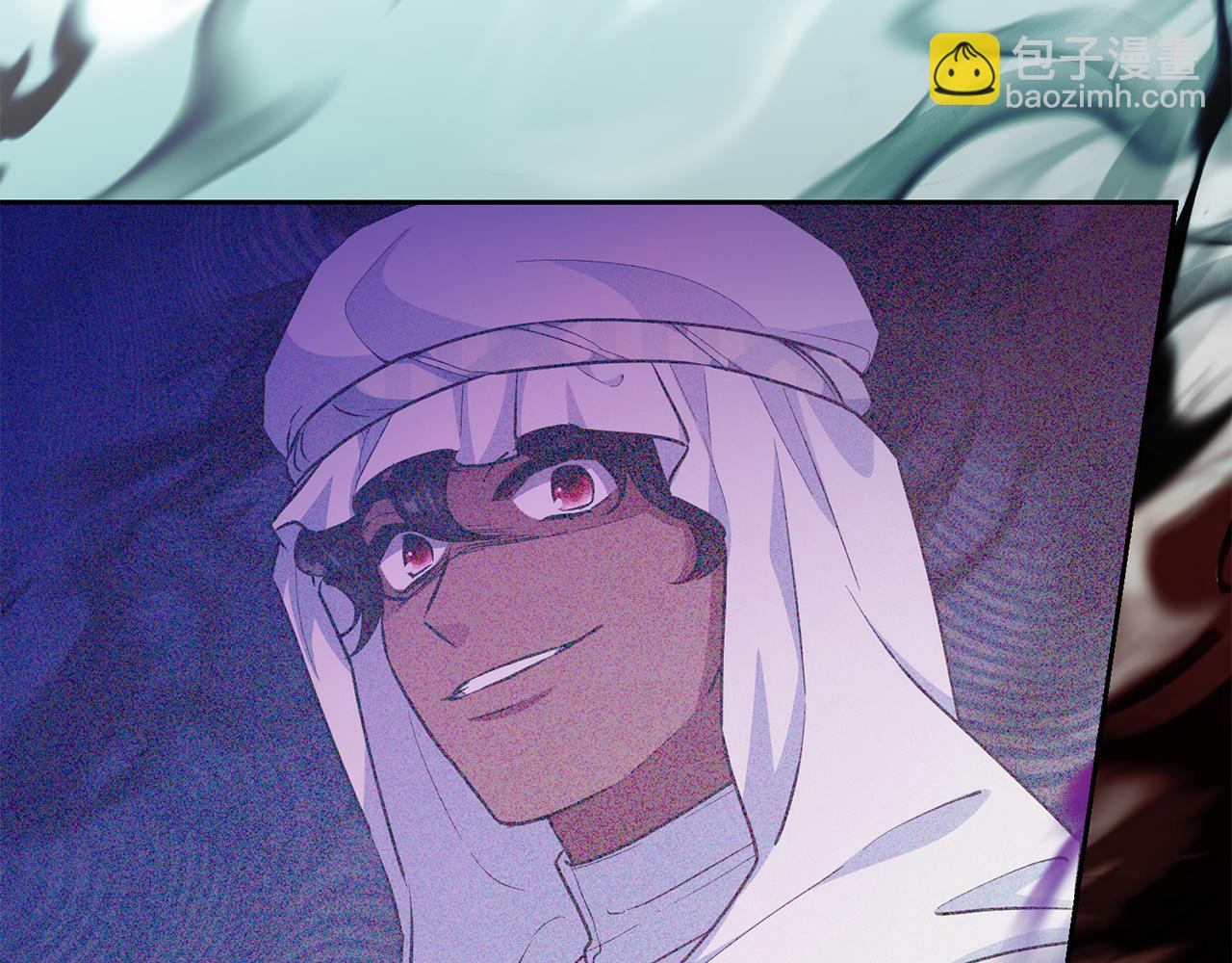 第158话 遇见蓝精灵58
