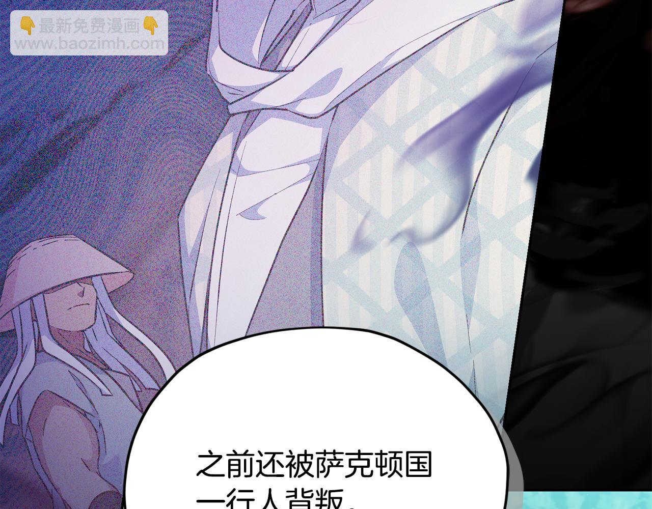 第158话 遇见蓝精灵59