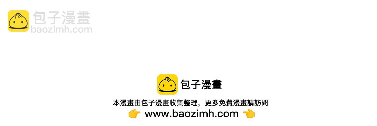 第158话 遇见蓝精灵65